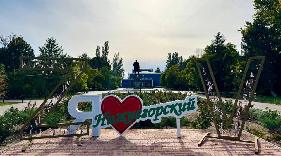 ����� ������: ��������� ������, ����������, ����� ������!