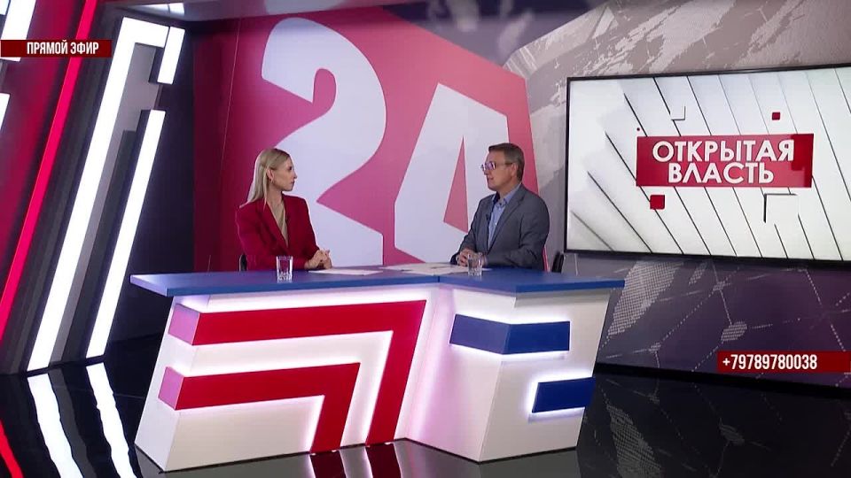 ����� �������� � ���������������� ����� ����������������