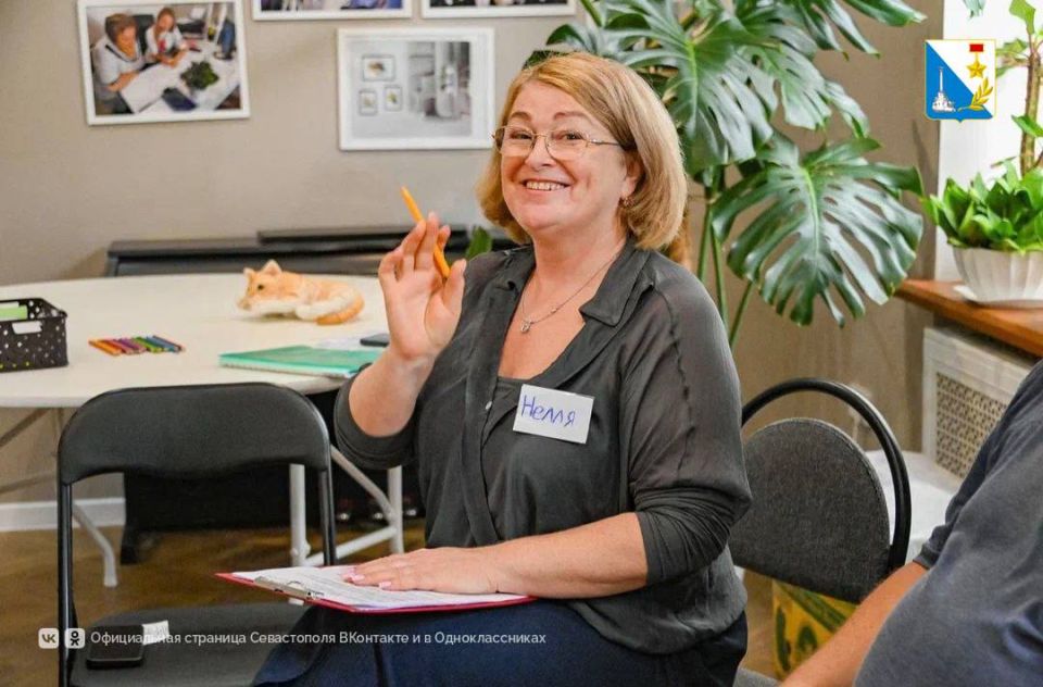 С заботой о детях: завершился очередной курс в «Школе успешного родительства» С заботой о детях: завершился очередной курс в «Школе успешного родительства»