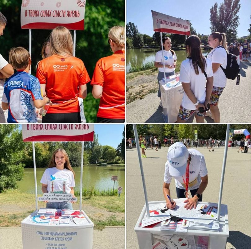  : 20          2025   ,    dobro.ru/vacancy/11