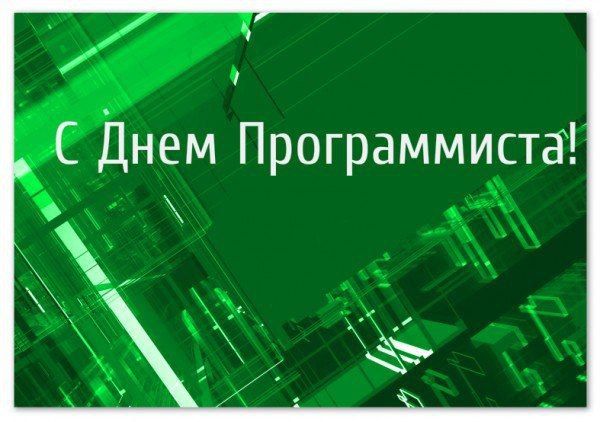 ���������� ���� ���������� ����� �������������� ���������� � ���������������� ���������� � ���� ������������!