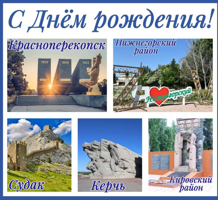 ������ ������: �������, � ��� ���������� ������� ���, � � ������� ������������� ���������� ���� ������������� � ������� ������, �����, ����������������, � ����� ���������� � ������������� ������� � ���� �������� �����...