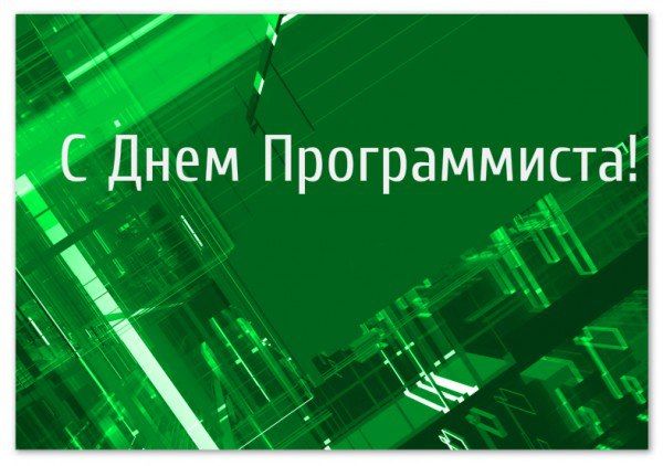 ��������� ��������: ���������� ���� ���������� ����� �������������� ���������� � ���������������� ���������� � ���� ������������!