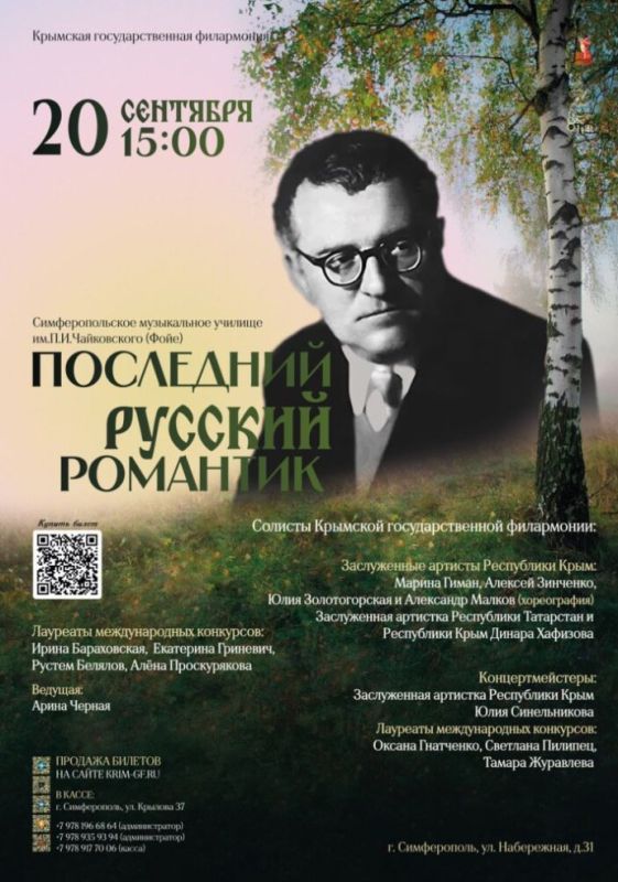 �������� �������� ��������������� ���������� �� ����������� ������: