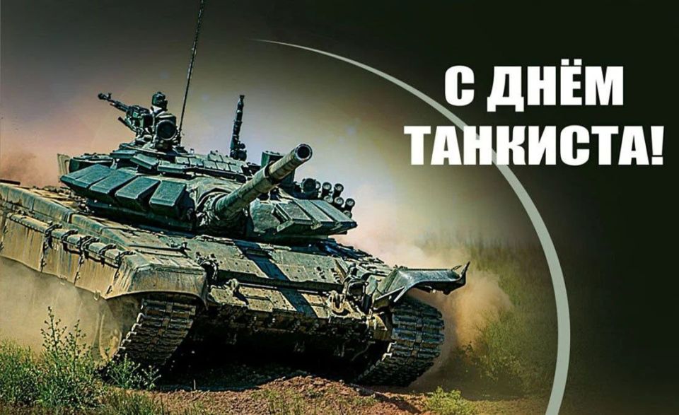 ��������� ��������: ��������� �����-�������� � �������� �������� �����! ������� ��������� ������������ � ���� ��������!