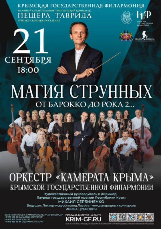 �������� �������� ��������������� ���������� �� ����������� ������: