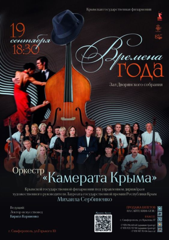 �������� �������� ��������������� ���������� �� ����������� ������: