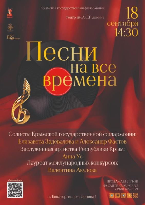 �������� �������� ��������������� ���������� �� ����������� ������: