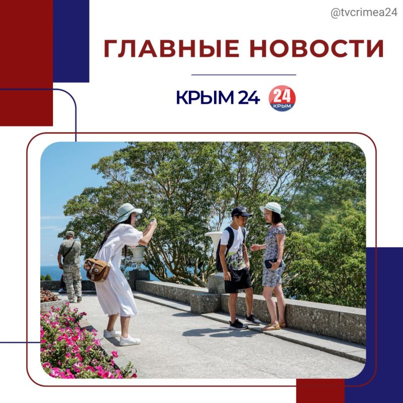 ��������� ������� � ������ ������