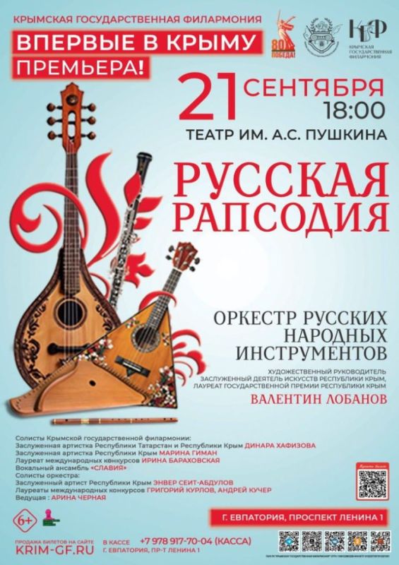 �������� �������� ��������������� ���������� �� ����������� ������: