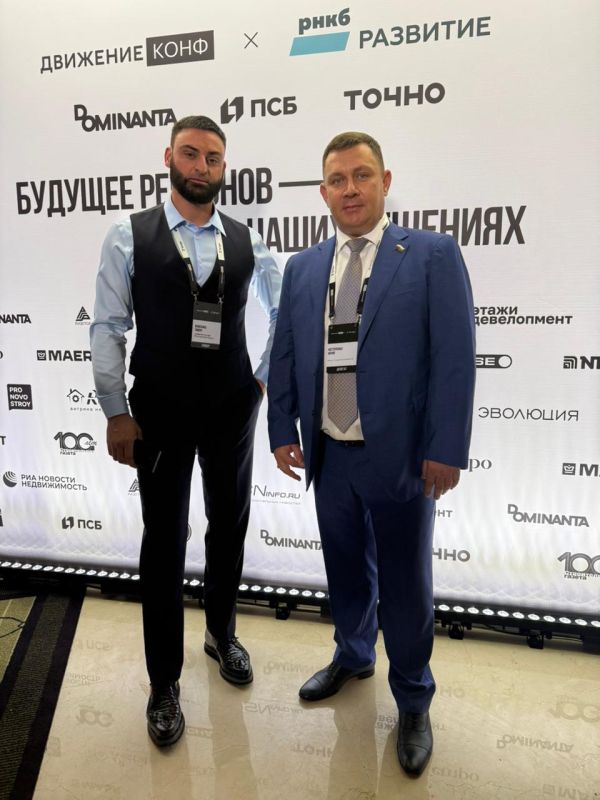 Юрий Нестеренко: Принимаю участие в конференции по развитию исторических территорий, Крыма и Севастополя Юрий Нестеренко: Принимаю участие в конференции по развитию исторических территорий, Крыма и Севастополя