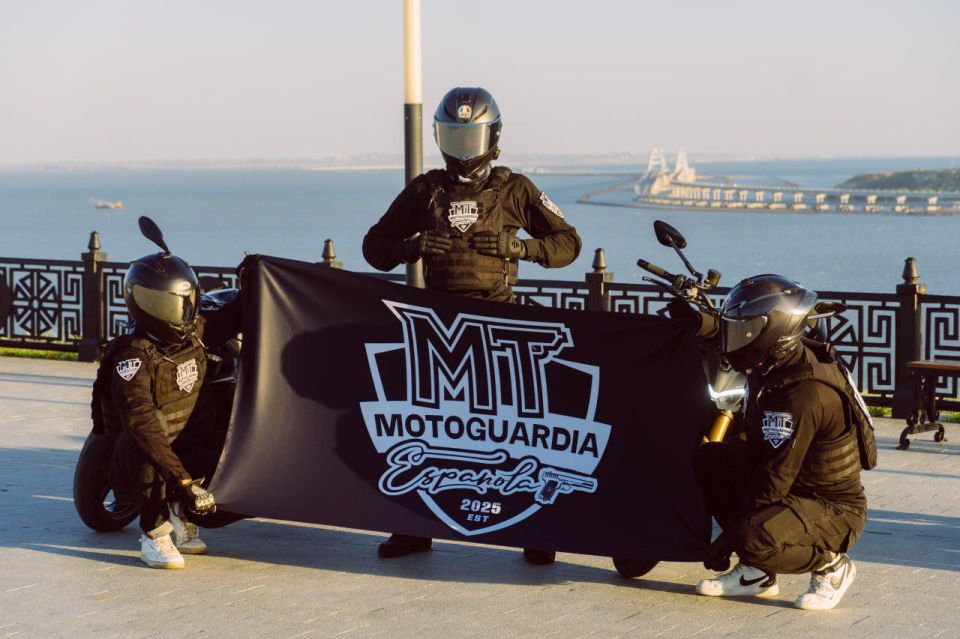 РУССКИЙ ФАНАТСКИЙ ДВИЖ УКРЕПЛЯЕТ ПОЗИЦИИ В СТРАНЕ РУССКИЙ ФАНАТСКИЙ ДВИЖ УКРЕПЛЯЕТ ПОЗИЦИИ В СТРАНЕ