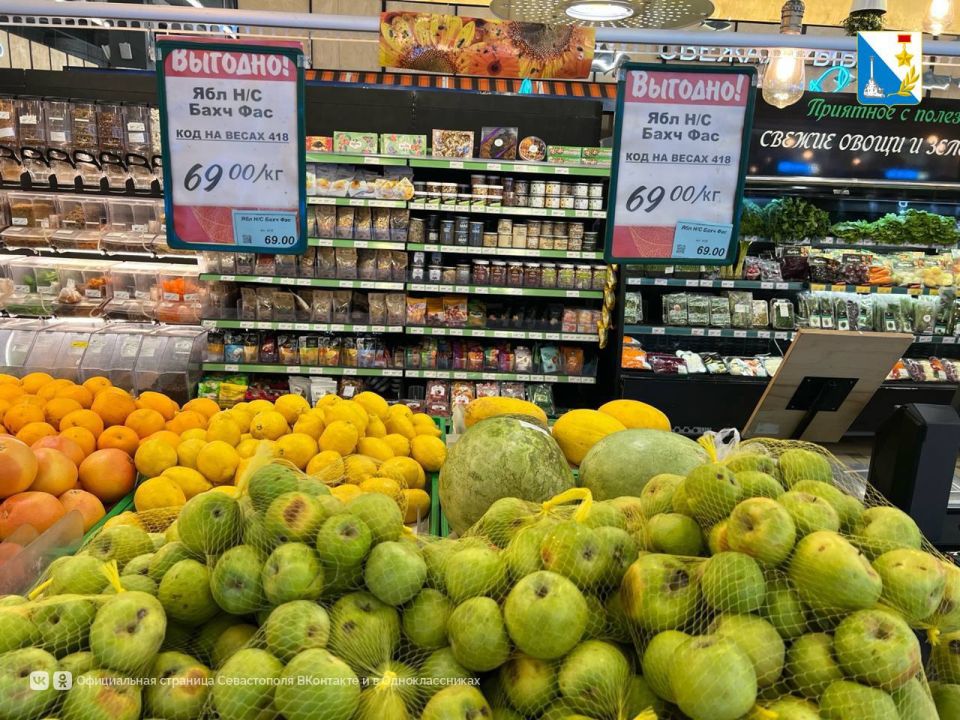 В Севастополе подешевели макароны, курица, овощи и фрукты В Севастополе подешевели макароны, курица, овощи и фрукты