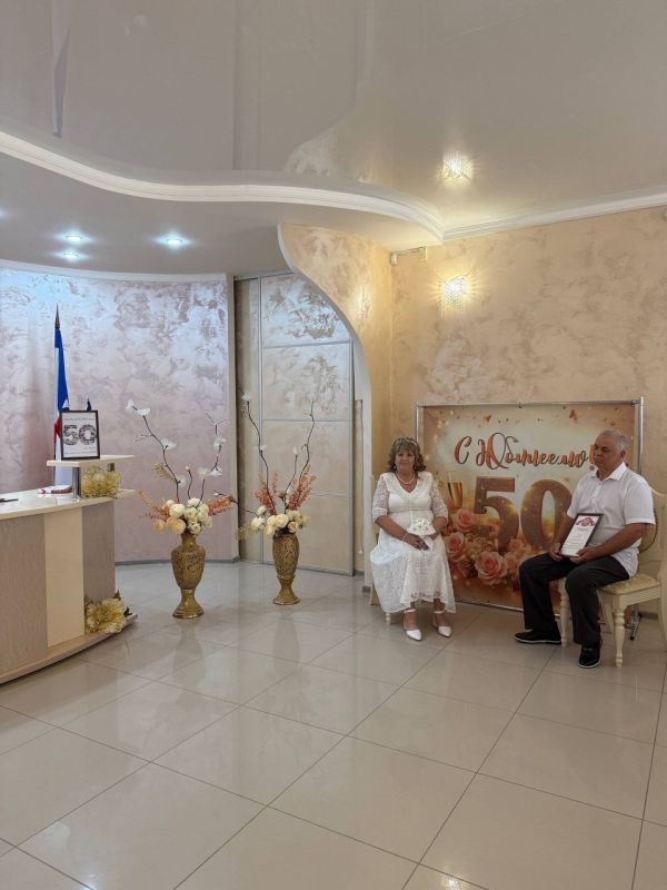 50-����� ����������� ������������ ����� �������� ����� � ����������������� �������� ������ ����