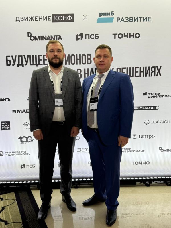 Юрий Нестеренко: Принимаю участие в конференции по развитию исторических территорий, Крыма и Севастополя Юрий Нестеренко: Принимаю участие в конференции по развитию исторических территорий, Крыма и Севастополя