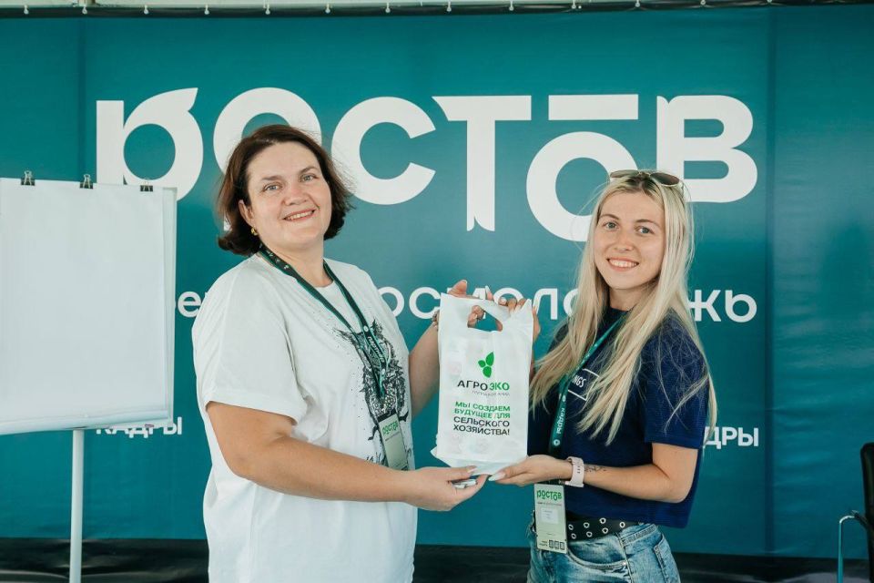 Крымская молодежь на Всероссийском форуме «Ростов» Крымская молодежь на Всероссийском форуме «Ростов»