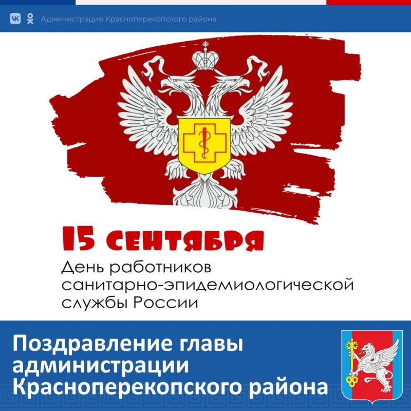 ������ �������: ���������� ���������� � ��������� ���������-������������������ ������ � ���������������� ���������� � ����� ���� �����������, ��������� ������ �� ����� ������� ������������������ ������, ������ � ����������...