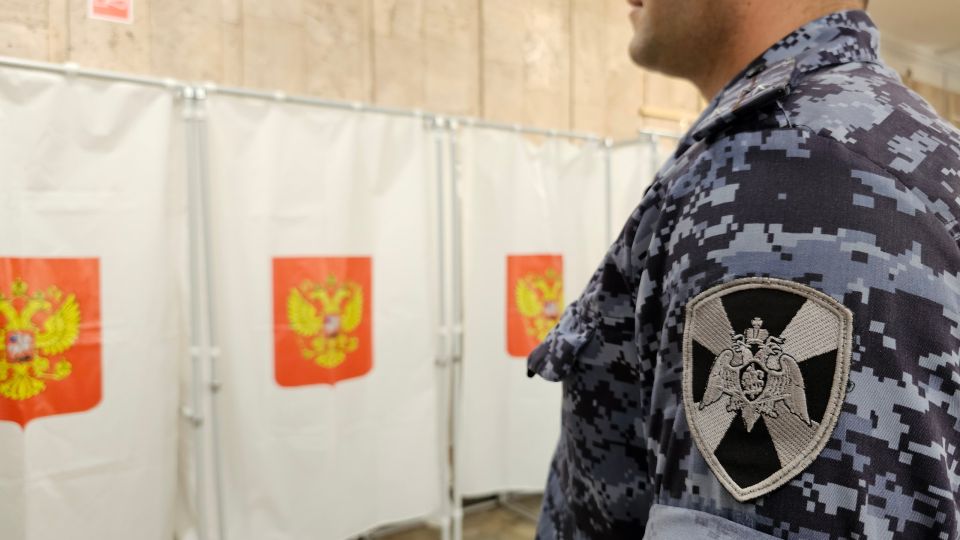 Росгвардия обеспечила безопасность и общественный порядок при проведении единого дня голосования Росгвардия обеспечила безопасность и общественный порядок при проведении единого дня голосования