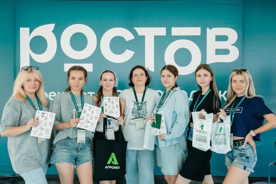 Крымская молодежь на Всероссийском форуме «Ростов» Крымская молодежь на Всероссийском форуме «Ростов»