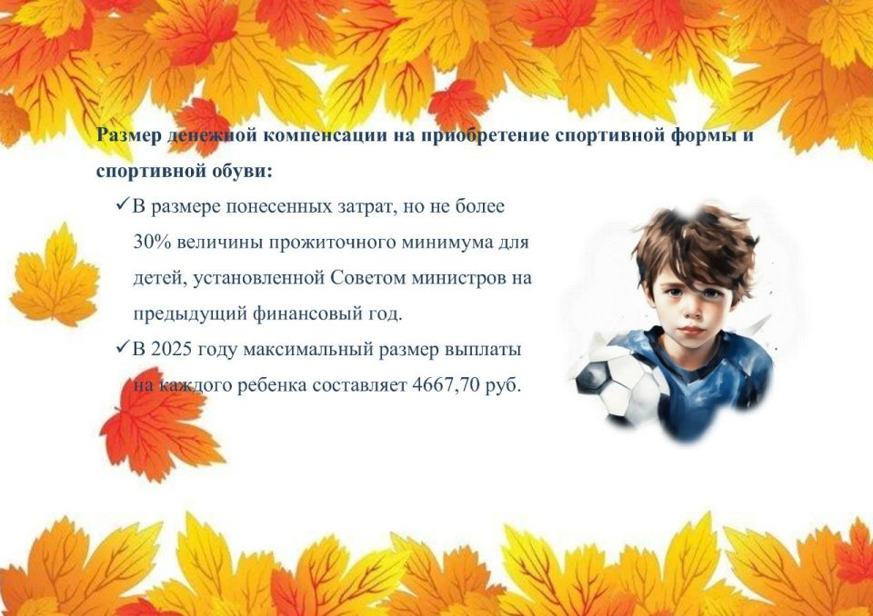 �������� ����������� ������ �� ������������