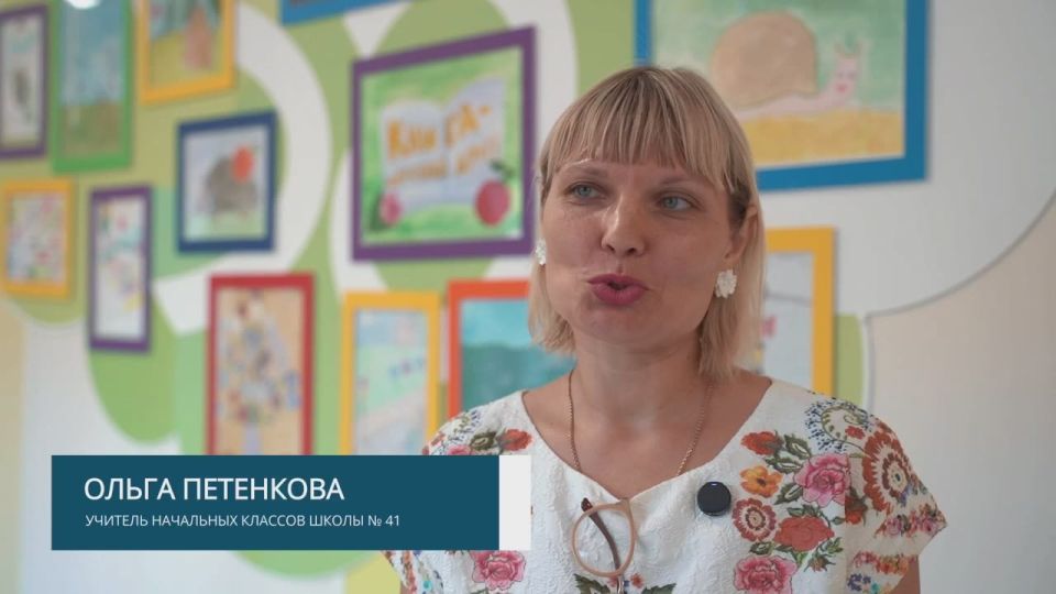  :        41          , 39