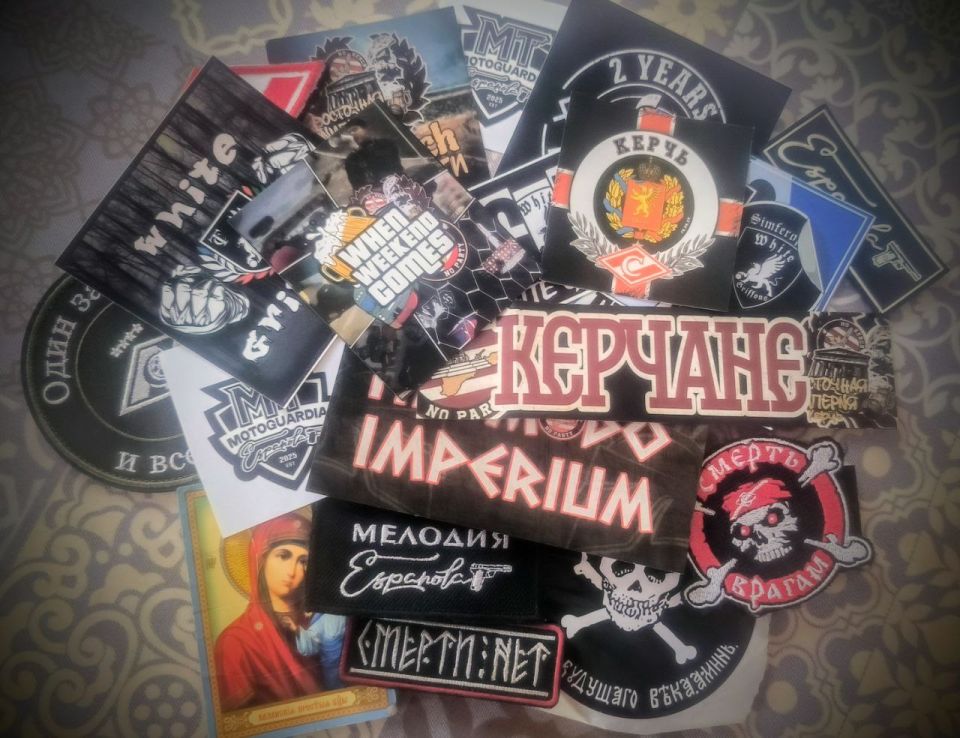 РУССКИЙ ФАНАТСКИЙ ДВИЖ УКРЕПЛЯЕТ ПОЗИЦИИ В СТРАНЕ РУССКИЙ ФАНАТСКИЙ ДВИЖ УКРЕПЛЯЕТ ПОЗИЦИИ В СТРАНЕ