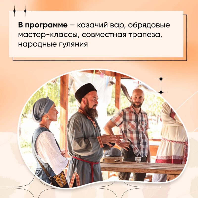 ������������ � ������������ ��������� ����� ������� ����� ����� � ��� ����������� � ���� ���������