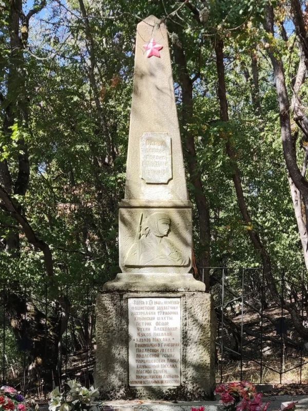 В год 80-летия Победы в Великой Отечественной войне и в год 180-летия Русского географического общества Отделение РГО в Республике Крым провело историко-патриотическую экспедицию «Дорогами славы отцов-героев» по местам... В год 80-летия Победы в Великой Отечественной войне и в год 180-летия Русского географического общества Отделение РГО в Республике Крым провело историко-патриотическую экспедицию «Дорогами славы отцов-героев» по местам...