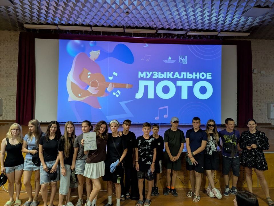 Крымские лагеря открывают для молодежи мир профессий будущего Крымские лагеря открывают для молодежи мир профессий будущего