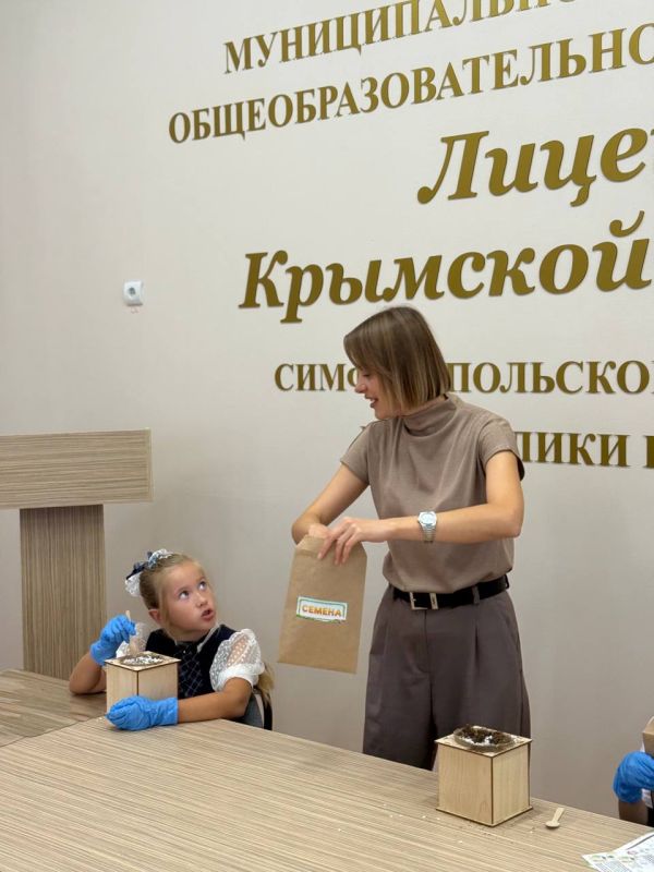 В Крыму стартовала акция для первоклассников «Вырасти своё дерево» В Крыму стартовала акция для первоклассников «Вырасти своё дерево»
