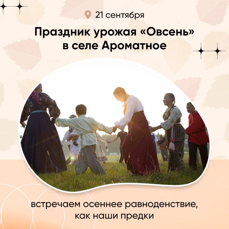 ������������ � ������������ ��������� ����� ������� ����� ����� � ��� ����������� � ���� ���������