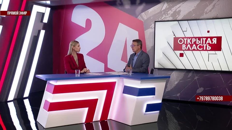 � ���������������� ��������� ��������������� 33 �����