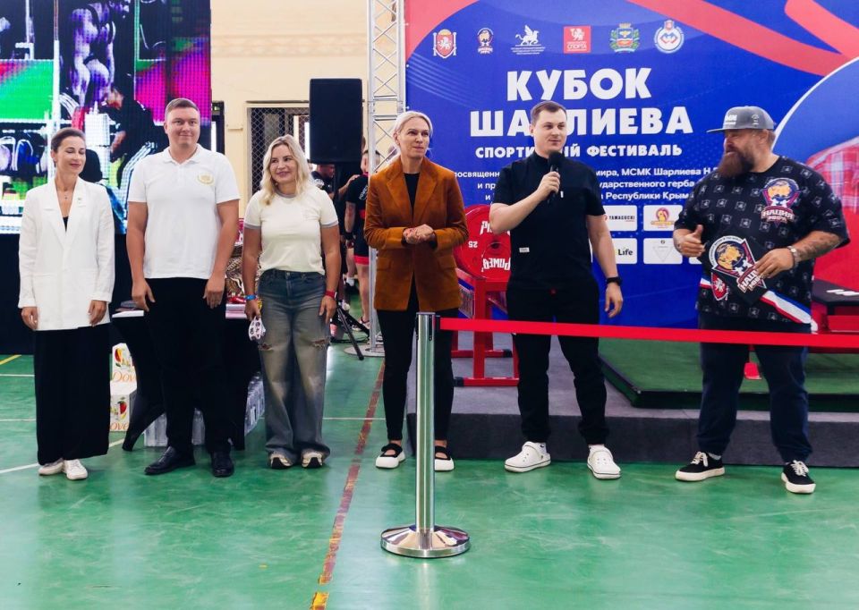 Ольга Торубарова: 14 сентября в Симферополе состоялся фестиваль силовых видов спорта «Кубок Шарлиева»— ключевое событие в рамках проекта «Крым богатырский 2025» Ольга Торубарова: 14 сентября в Симферополе состоялся фестиваль силовых видов спорта «Кубок Шарлиева»— ключевое событие в рамках проекта «Крым богатырский 2025»