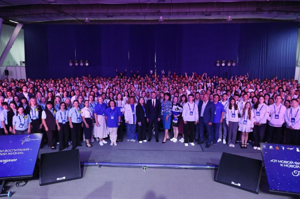 Крымские специалисты участвуют в форуме «Новая философия воспитания» в Волгограде Крымские специалисты участвуют в форуме «Новая философия воспитания» в Волгограде