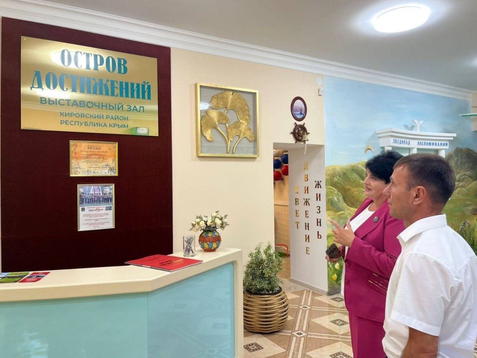 Юрий Нимченко: Рабочая встреча с Главой Администрации Кировского района Юрий Нимченко: Рабочая встреча с Главой Администрации Кировского района