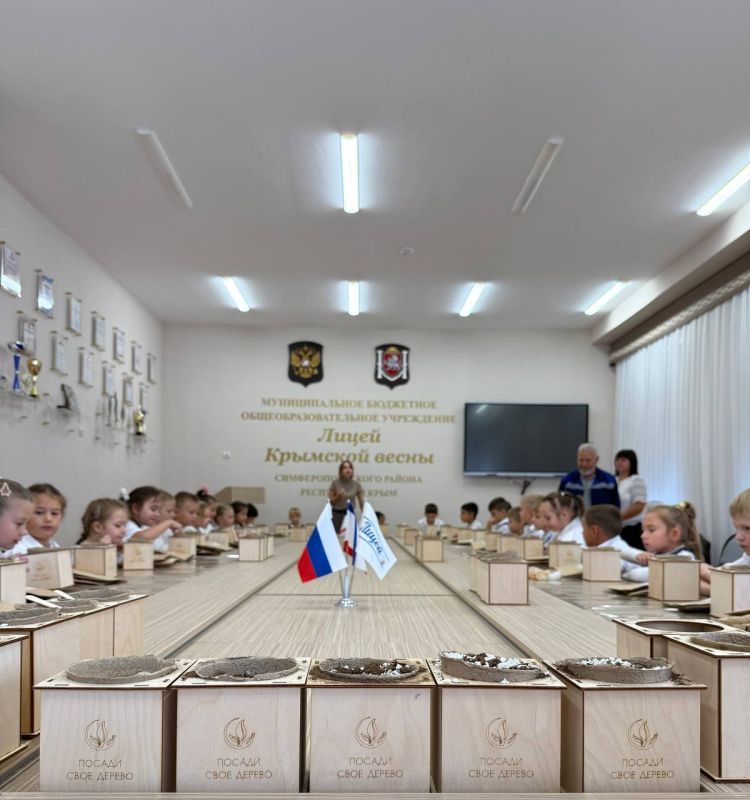Ольга Шевцова: В Крыму стартовала акция для первоклассников «Вырасти своё дерево» Ольга Шевцова: В Крыму стартовала акция для первоклассников «Вырасти своё дерево»