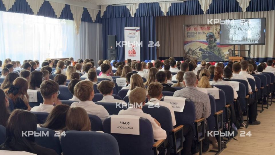 Симферопольские школьники посмотрели премьеру документального фильма о пересыльном лагере Симферопольские школьники посмотрели премьеру документального фильма о пересыльном лагере