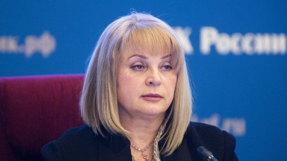 СБУ объявила в розыск председателя Центральной избирательной комиссии РФ Памфилову