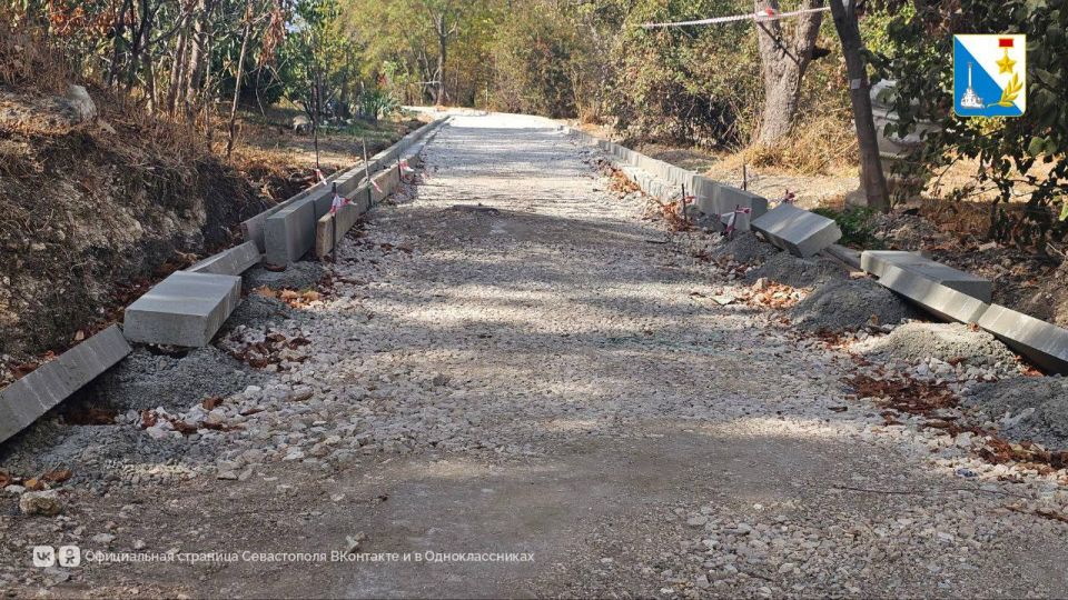 Ремонтируем пешеходные сети Ремонтируем пешеходные сети