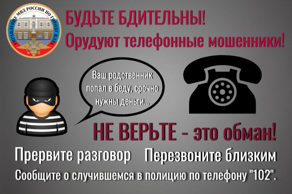 ������� ����� ������������� ������� � ������ ������������� ���������� � ���������� � ��������, ��� �� ��� ���������!