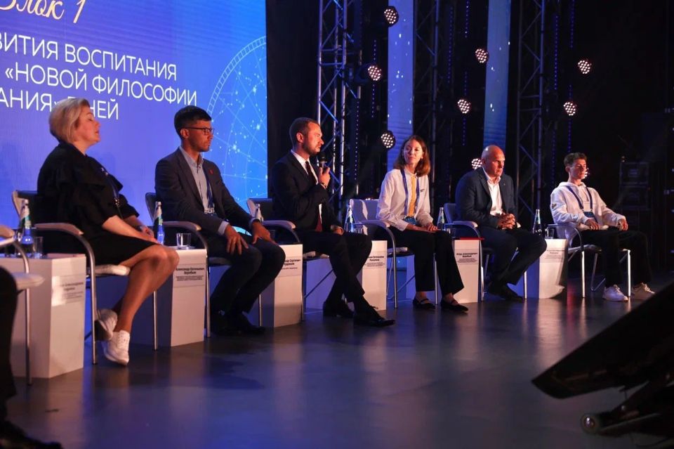 Крымские специалисты участвуют в форуме «Новая философия воспитания» в Волгограде Крымские специалисты участвуют в форуме «Новая философия воспитания» в Волгограде