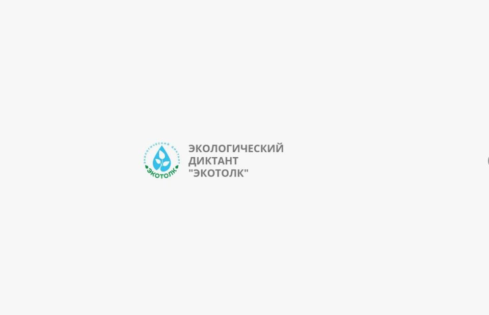 На календаре 17 сентября, хочется взять термос с чаем и отправиться в поход в лес На календаре 17 сентября, хочется взять термос с чаем и отправиться в поход в лес