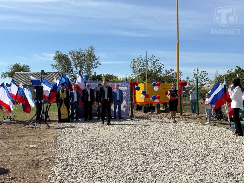 ������� ����, ���� � ���������� ���� � ��� ��� �������� ���� �������� ������ � �������� �������