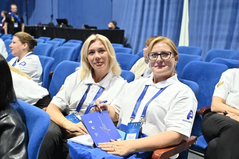 Советники по воспитанию из Крыма участвуют в форуме «Новая философия воспитания» в Волгограде Советники по воспитанию из Крыма участвуют в форуме «Новая философия воспитания» в Волгограде