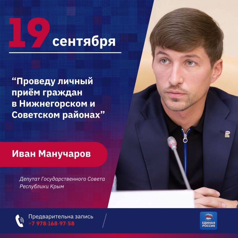 ���� ���������: ��������� ������ ������������� � ���������� �������!