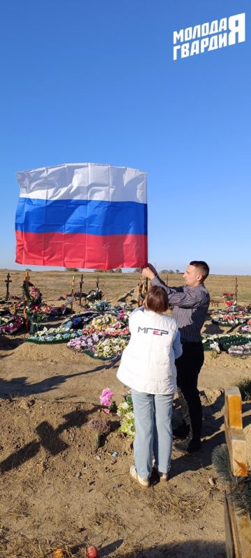 ��������������� ���������������� ���������� ����� ������ � ������ � �������� ���������� ����������� ������� ��������