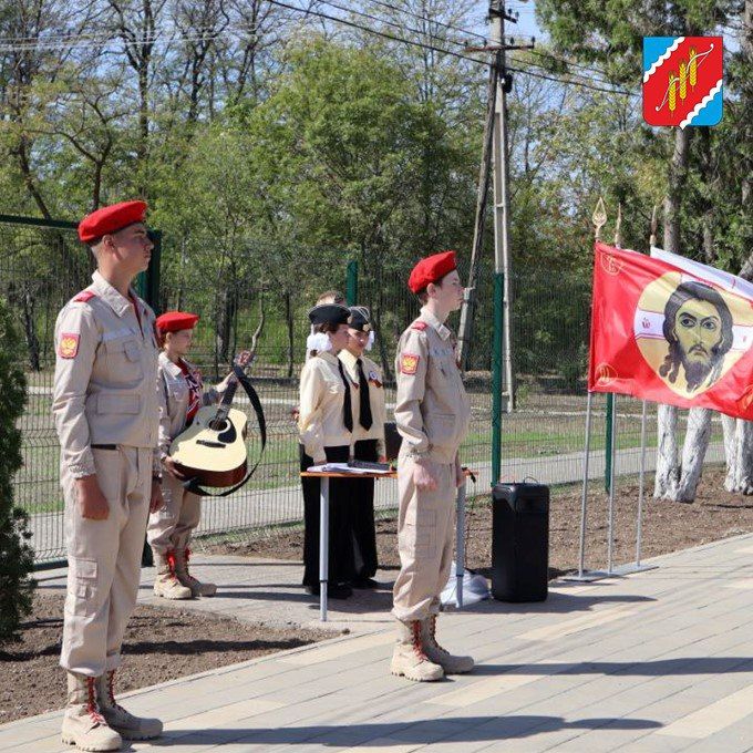 В пгт Вольное состоялась церемония открытия осеннего этапа патриотического проекта «Вахта Памяти поколений – «Пост № 1» В пгт Вольное состоялась церемония открытия осеннего этапа патриотического проекта «Вахта Памяти поколений – «Пост № 1»