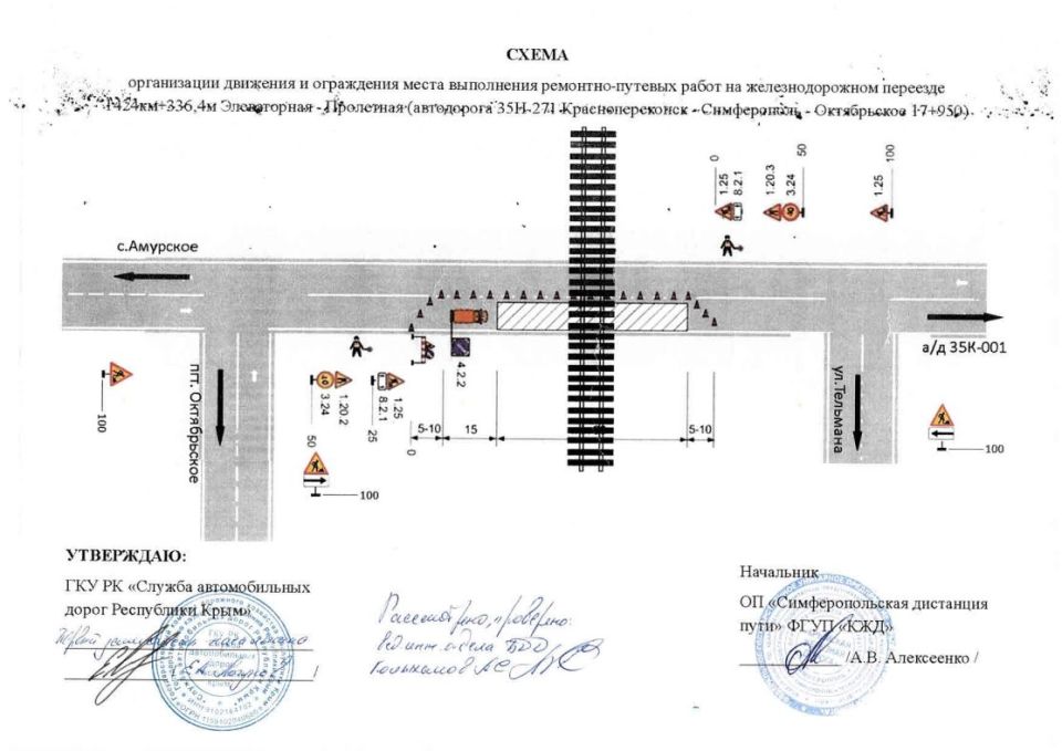 Василий Грабован: Уважаемые жители и гости района!
