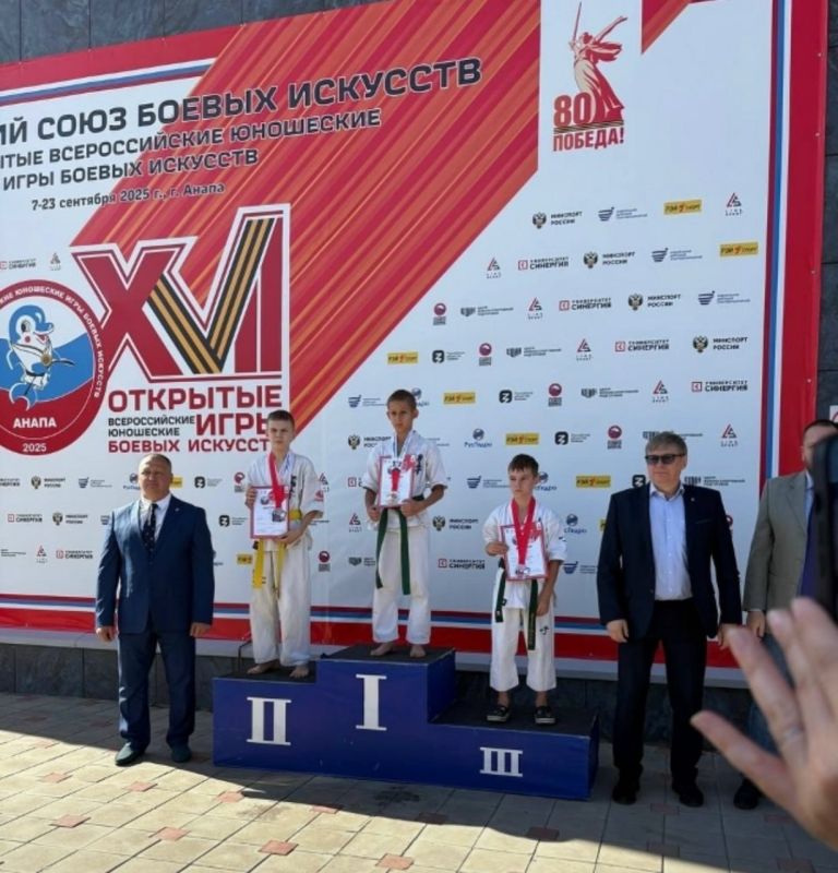 С 12 по 15 сентября в городе Анапа проходили Всероссийские соревнования «Открытые Всероссийские юношеские игры боевых искусств»