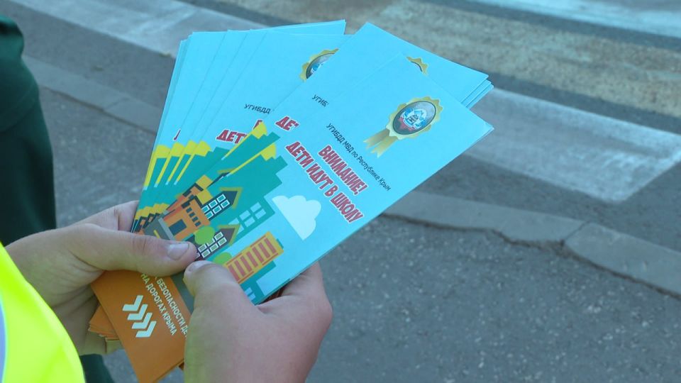Для детей образовательных учреждений города проходит Всероссийская неделя безопасности дорожного движения Для детей образовательных учреждений города проходит Всероссийская неделя безопасности дорожного движения